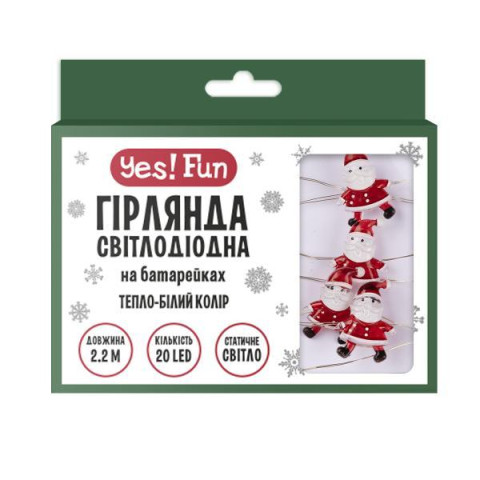Гірлянда LED Yes! Fun на мідному дроті Санта  20 LED тепло-біла 2,2 м на батарейках (801211) арт: 801211-tp