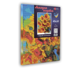 Алмазная мозаика SANTI Яркие подсолнухи, 40*50см на подрамнике ©juliatomesko_artist (954524)