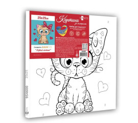 Картина за номерами Тварини. Рудий котик, 25х25 см, термопакет, SANTI (954600-tp)