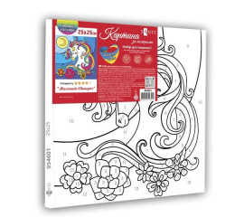 Картина за номерами Тварини. Магічний Єдиноріг, 25х25 см, термопакет, SANTI (954601-tp)