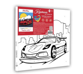 Картина за номерами Транспорт. Червоне авто, 25х25 см, термопакет, SANTI (954602-tp)