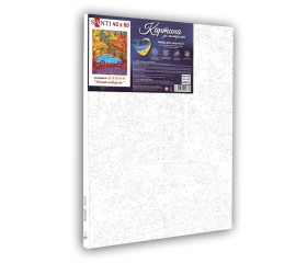 Картина за номерами Міста. Осіннє подорож, 40х50 см, термопакет, SANTI (954687-tp)