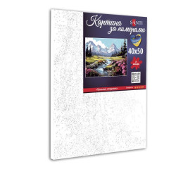 Картина по номерам Пейзаж. Горный ручей , 40х50см, термопакет, SANTI (954750-tp)