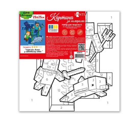 Картина за номерами SANTI Майнкрафт Стів та Алекс у підводному світі 25х25см (955475) арт: 955475-tp