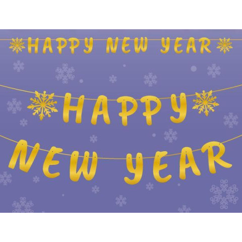 Гірлянда бум. Novogod‘ko Happy New Year 14 елементів 3м, золото (974710)