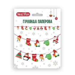 Гірлянда пап. фігурна Yes! Fun Новорічна 11 фігурок 3м (974922) арт: 974922-tp
