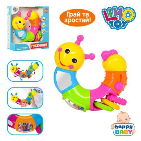 Розв. Гусениця LIMO TOY, ломалка, кор. 18*18*6см