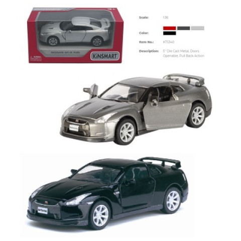 Машина металл. 