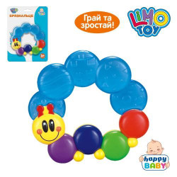 Брязкальце-прорізувач "Гусеничка" з охолодженням LIMO TOY, планш. 20*14см