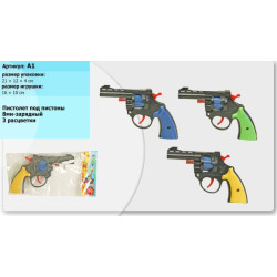 Пистолет-пугач под пистоны, пак. 20*10см 