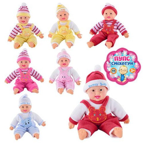 Пупс-хохотун, 4 вида одежды, пак.14*26см, арт: X1008/1008-2