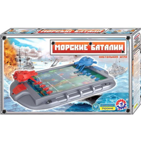 Настольная игра 