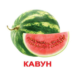 Картки великі українські з фактами 