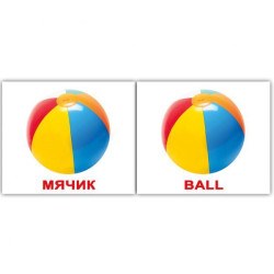 Картки міні російсько-англійські "Іграшки/Toys" 40 карт., в пак. 8*10см, ТМ Вундеркінд із співом