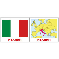 Картки міні російські з фактами "Прапори+Країни+Столиці" 40 карт., у пак. 8*10см, ТМ Вундеркінд із співом