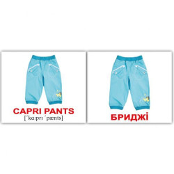 Картки міні українсько-англійські "Одяг/Clothes" 40шт, в пак. 8*10см, ТМ Вундеркінд з пелюшок