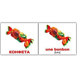 Картки міні російсько-французькі "Еда/La nourriture" 20 карт., в пак. 10*9см, ТМ Вундеркінд