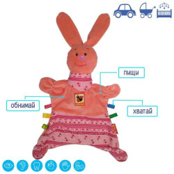 Прорізувач-обіймашка Macik Зайчик Сплюша (MC150401-02)