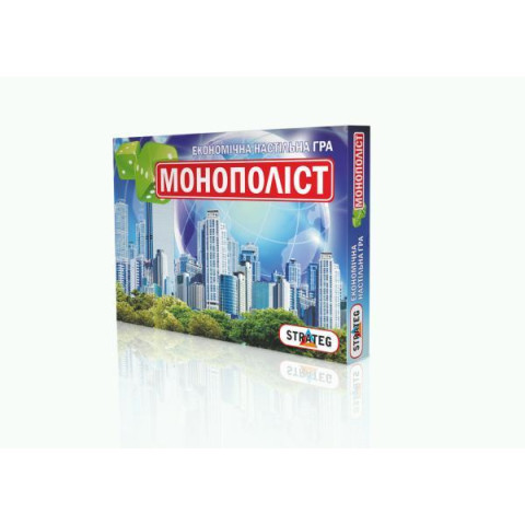 Игра экономическая, большая 
