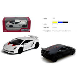 Машина метал. 