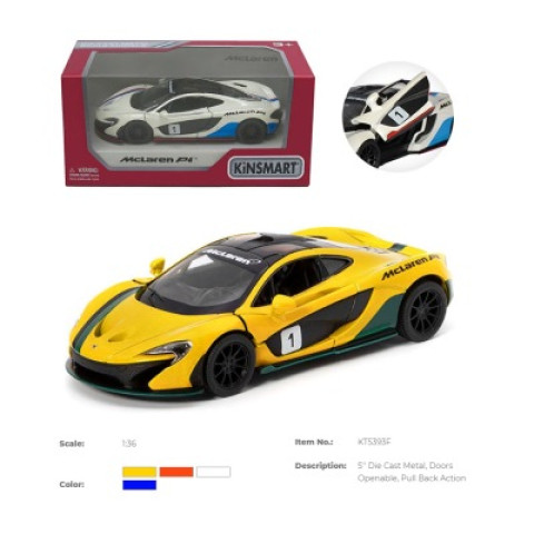 Машина метал. 