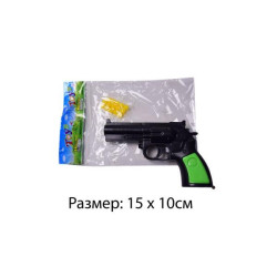 Пистолет с пульками, в пак. 15*10см, ст.: 005-1