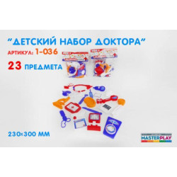Набор "Маленький доктор", 23 предм., в пак. 30*23см, ТМ Колорпласт, Украина 