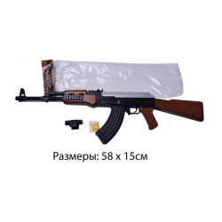 Автомат 54,5см, на пульках, в пак. 19*59,5*6см