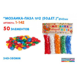 Гра "Мозайка №1", 350 дит., в пак. 35*26см, ТМ Колорпласт, Україна