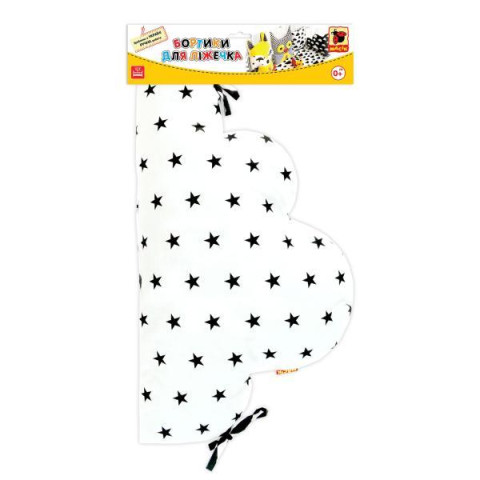 Подвеска бортик 