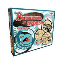 Выжигание по дереву , в коробке 33х27,5х5,5см, Strateg (846S) 