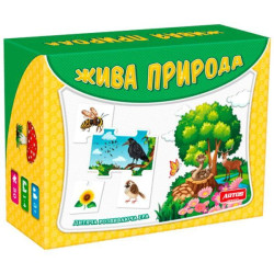 Игра развивающая "Жива природа", в кор. 22*17*8см, ARTOS Games, Украина