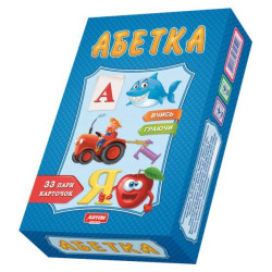 Игра развивающая "Абетка", в кор. 24*16*6см, ARTOS Games, Украина