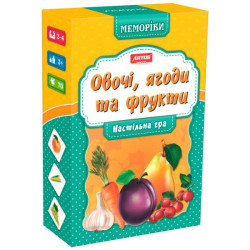 Игра развивающая "Овочі та фрукти"