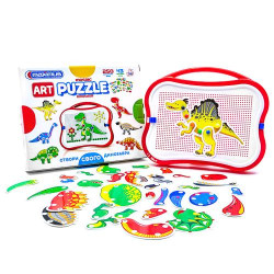 Мозаїка "Art Puzzle Динозаврики" 250 елементів MAXIMUS (5422)