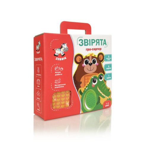 Дерев'яна гра 