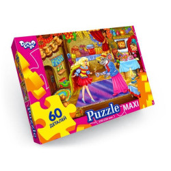 Пазли MAXI 60 ел., серія 9, в кор. 28*20*4см 