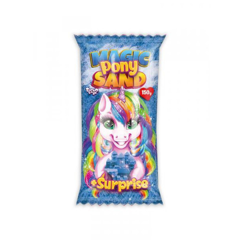 Кинетический песок «Magic Pony Sand» 150г 