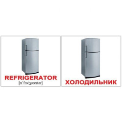 Картки міни українські з фактами "Побутова техніка/Electronics" 40шт, в пак. 8*10см, ТМ Вундеркінд з пелюшок