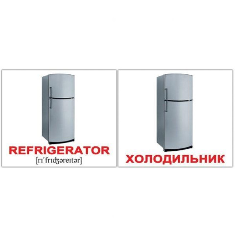 Картки міни українські з фактами 