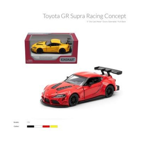 Машинка метал, інерція, 12,5см, 