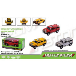 Машина металлическая  "АВТОПРОМ", 3 цвета, 1:32 Hummer H3, бат., свет, звук, откр.двери (68321)