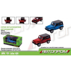 Машина металлическая  "АВТОПРОМ", 2 цвета, 1:32 Jeep Wrangler , бат., свет, звук, откр.двери (68331)