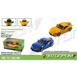 Машина металлическая  "АВТОПРОМ", 2 цвета, 1:31 Toyota Supra [US], бат., свет, звук, откр.двери (68417)