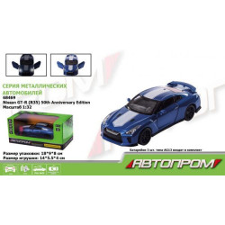 Машина металлическая "АВТОПРОМ", 2 цвета, 1:32 Nissan GT-R , бат., свет, звук, откр.двери (68469)