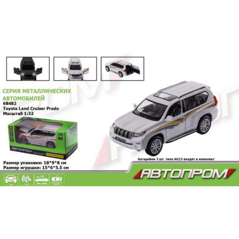 Машина металлическая 