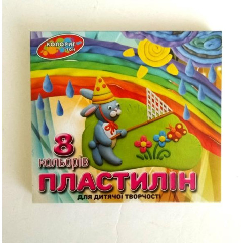 Пластилін 