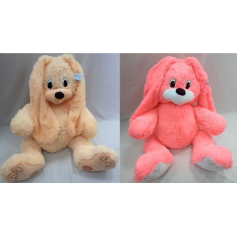 Игрушка мягкая Зайка Сеня большая, 130см