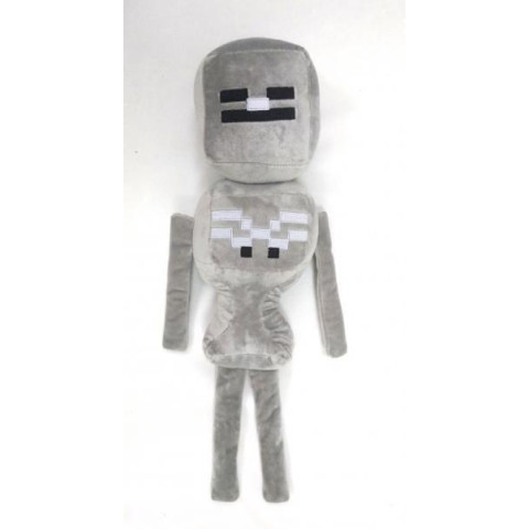 Игрушка мягкая Робот Скелет, 50см