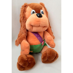 Мягкая игрушка  Собака Дружок средний, 60см, AToys (0136)